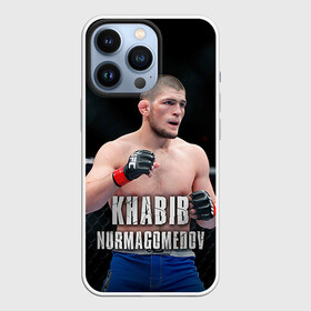 Чехол для iPhone 13 Pro с принтом Хабиб Нурмагомедов ,  |  | ufc | хабиб нурмагомедов