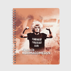 Тетрадь с принтом Хабиб Нурмагомедов , 100% бумага | 48 листов, плотность листов — 60 г/м2, плотность картонной обложки — 250 г/м2. Листы скреплены сбоку удобной пружинной спиралью. Уголки страниц и обложки скругленные. Цвет линий — светло-серый
 | ufc | хабиб нурмагомедов