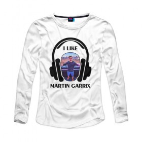 Женский лонгслив хлопок с принтом I like Martin Garrix , 100% хлопок |  | 