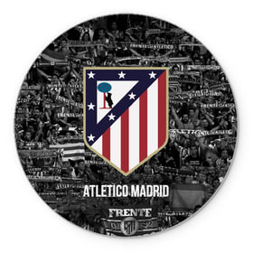 Коврик круглый с принтом Атлетико Мадрид , резина и полиэстер | круглая форма, изображение наносится на всю лицевую часть | atletico madrid | club | football | spanish | атлетико мадрид | испанский | клуб | футбольный
