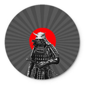 Коврик круглый с принтом Мертвый самурай , резина и полиэстер | круглая форма, изображение наносится на всю лицевую часть | bone | japan | samurai | skelet | skull | warrior | воин | катана | кости | меч | самурай | скелет | череп | япония