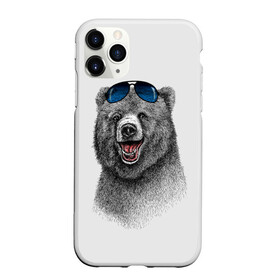 Чехол для iPhone 11 Pro Max матовый с принтом Счастливый медведь , Силикон |  | animal | bear | beast | fashion | funny | животное | зверь | медведь | мода | радость | счастье