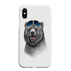 Чехол для iPhone XS Max матовый с принтом Счастливый медведь , Силикон | Область печати: задняя сторона чехла, без боковых панелей | animal | bear | beast | fashion | funny | животное | зверь | медведь | мода | радость | счастье