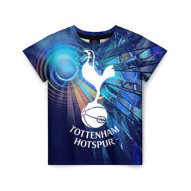 Детская футболка 3D с принтом Тоттенхэм Хотспур , 100% гипоаллергенный полиэфир | прямой крой, круглый вырез горловины, длина до линии бедер, чуть спущенное плечо, ткань немного тянется | club | english | football | tottenham hotspur | английский | клуб | лондон | тоттенхэм хотспур | футбольный