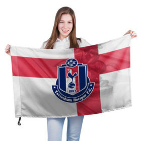 Флаг 3D с принтом Тоттенхэм Хотспур , 100% полиэстер | плотность ткани — 95 г/м2, размер — 67 х 109 см. Принт наносится с одной стороны | club | english | football | tottenham hotspur | английский | клуб | лондон | тоттенхэм хотспур | футбольный