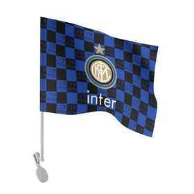 Флаг для автомобиля с принтом Интер ФК , 100% полиэстер | Размер: 30*21 см | club | football | internazionale | italian | italy | milano | интер | италия | клуб | милан | футбол