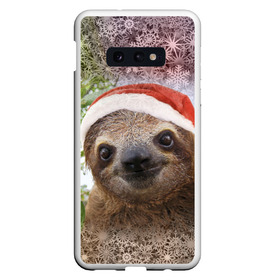 Чехол для Samsung S10E с принтом Рождественский ленивец , Силикон | Область печати: задняя сторона чехла, без боковых панелей | джунгли | животное | ленивый | лень | новый год | рождество | снег | снежинки | тропики | улыбка | шапка