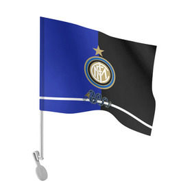 Флаг для автомобиля с принтом Интер ФК , 100% полиэстер | Размер: 30*21 см | club | football | internazionale | italian | italy | milano | интер | италия | клуб | милан | футбол
