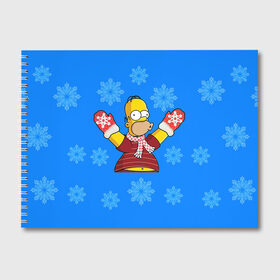 Альбом для рисования с принтом Симпсоны новогодние 2 , 100% бумага
 | матовая бумага, плотность 200 мг. | Тематика изображения на принте: simpsons | барт | барт симпсон | гомер | гомер симпсон | новый год | симпсоны | снег | снежинки