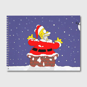 Альбом для рисования с принтом Симпсоны новогодние 4 , 100% бумага
 | матовая бумага, плотность 200 мг. | Тематика изображения на принте: simpsons | барт | барт симпсон | гомер | гомер симпсон | новый год | симпсоны | снег | снежинки