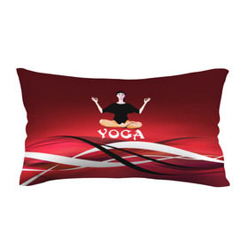 Подушка 3D антистресс с принтом Yoga , наволочка — 100% полиэстер, наполнитель — вспененный полистирол | состоит из подушки и наволочки на молнии | fitness | девушка | йога | прикольные картинки | спорт | фитнес | экстрим