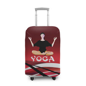 Чехол для чемодана 3D с принтом Yoga , 86% полиэфир, 14% спандекс | двустороннее нанесение принта, прорези для ручек и колес | fitness | девушка | йога | прикольные картинки | спорт | фитнес | экстрим