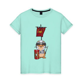 Женская футболка хлопок с принтом Хомячок-воин! , 100% хлопок | прямой крой, круглый вырез горловины, длина до линии бедер, слегка спущенное плечо | легионер | рим | хомяк