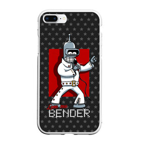 Чехол для iPhone 7Plus/8 Plus матовый с принтом Bender Presley , Силикон | Область печати: задняя сторона чехла, без боковых панелей | Тематика изображения на принте: bender | elvis presley | fry | futurama | hermes | rock n roll | zoidberg | бендер | гермес | зойдберг | робот | рок н ролл | туранга | фрай | футурама | элвис пресли