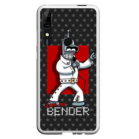 Чехол для Honor P Smart Z с принтом Bender Presley , Силикон | Область печати: задняя сторона чехла, без боковых панелей | Тематика изображения на принте: bender | elvis presley | fry | futurama | hermes | rock n roll | zoidberg | бендер | гермес | зойдберг | робот | рок н ролл | туранга | фрай | футурама | элвис пресли