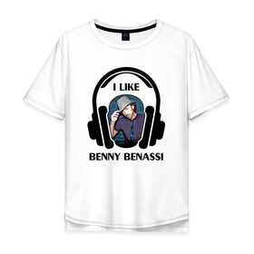 Мужская футболка хлопок Oversize с принтом I like Benny Benassi , 100% хлопок | свободный крой, круглый ворот, “спинка” длиннее передней части | 