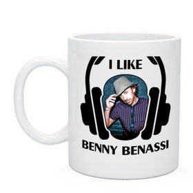 Кружка с принтом I like Benny Benassi , керамика | объем — 330 мл, диаметр — 80 мм. Принт наносится на бока кружки, можно сделать два разных изображения | Тематика изображения на принте: 