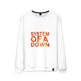 Мужской свитшот хлопок с принтом System of a Down , 100% хлопок |  | 