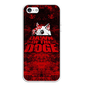 Чехол для iPhone 5/5S матовый с принтом Dawn of the Doge , Силикон | Область печати: задняя сторона чехла, без боковых панелей | dog | doge | walking dead | zombie | додж | зомби | мем | собака | ходячие мертвецы
