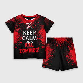 Детский костюм с шортами 3D с принтом Keep Calm  Kill Zombies ,  |  | bone | carl | rick | skelet | skull | walking dead | zombie | граймс | зомби | карл | нежить | нечисть | рик | скелет | ходячие мертвецы | череп
