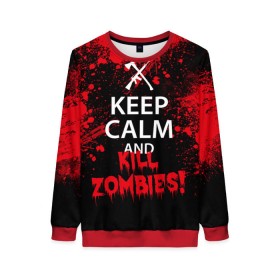 Женский свитшот 3D с принтом Keep Calm & Kill Zombies , 100% полиэстер с мягким внутренним слоем | круглый вырез горловины, мягкая резинка на манжетах и поясе, свободная посадка по фигуре | bone | carl | rick | skelet | skull | walking dead | zombie | граймс | зомби | карл | нежить | нечисть | рик | скелет | ходячие мертвецы | череп