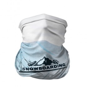 Бандана-труба 3D с принтом Snowboarding , 100% полиэстер, ткань с особыми свойствами — Activecool | плотность 150‒180 г/м2; хорошо тянется, но сохраняет форму | extreme | snowboarding | sport | winter | горы | движение | приключения | снег | сноуборд | спорт | экстрим