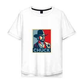 Мужская футболка хлопок Oversize с принтом Чак Норрис , 100% хлопок | свободный крой, круглый ворот, “спинка” длиннее передней части | Тематика изображения на принте: интернет | мем | норис | прикол