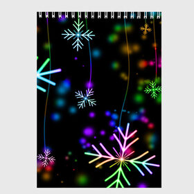 Скетчбук с принтом Новогодняя ночь , 100% бумага
 | 48 листов, плотность листов — 100 г/м2, плотность картонной обложки — 250 г/м2. Листы скреплены сверху удобной пружинной спиралью | happy new year | конфетти | снежинки