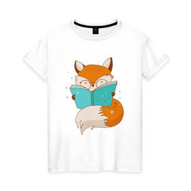 Женская футболка хлопок с принтом Лисица с книгой , 100% хлопок | прямой крой, круглый вырез горловины, длина до линии бедер, слегка спущенное плечо | Тематика изображения на принте: лиса | лисенок | лисица | лисичка
