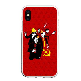 Чехол для iPhone XS Max матовый с принтом Communist Party , Силикон | Область печати: задняя сторона чехла, без боковых панелей | lenin | october | party | red | russia | soviet union | stalin | ussr | большевик | коммунист | красный | ленин | октябрь | пати | россия | советский союз | ссср | сталин