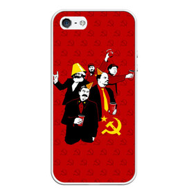 Чехол для iPhone 5/5S матовый с принтом Communist Party , Силикон | Область печати: задняя сторона чехла, без боковых панелей | lenin | october | party | red | russia | soviet union | stalin | ussr | большевик | коммунист | красный | ленин | октябрь | пати | россия | советский союз | ссср | сталин