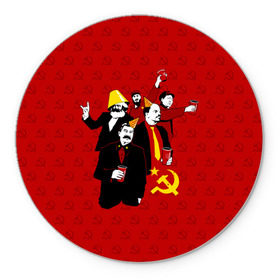 Коврик круглый с принтом Communist Party , резина и полиэстер | круглая форма, изображение наносится на всю лицевую часть | lenin | october | party | red | russia | soviet union | stalin | ussr | большевик | коммунист | красный | ленин | октябрь | пати | россия | советский союз | ссср | сталин