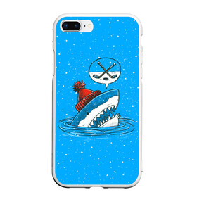 Чехол для iPhone 7Plus/8 Plus матовый с принтом Акула хоккейный фанат , Силикон | Область печати: задняя сторона чехла, без боковых панелей | fan | fish | hochey | ocean | predator | sea | shark | water | акула | вода | игра | лед | море | океан | рыба | фанат | хищник | хоккей | шайба