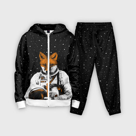 Детский костюм 3D с принтом Лис космонавт ,  |  | animal | astronaut | beast | cosmonaut | cosmos | fox | galaxy | hipster | moon | night | planet | space | star | universe | вселенная | галактика | животное | звезды | зверь | космос | лис | луна | пла