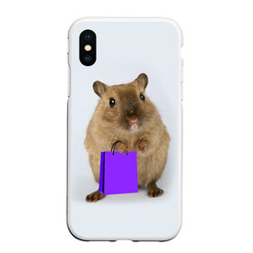 Чехол для iPhone XS Max матовый с принтом Хомяк с сумкой , Силикон | Область печати: задняя сторона чехла, без боковых панелей | грызун | животные | крыса | мышь | хомяк | яблоко