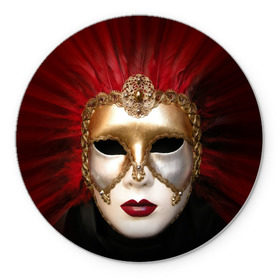 Коврик круглый с принтом Венецианская маска , резина и полиэстер | круглая форма, изображение наносится на всю лицевую часть | венеция | италия | карнавал | красный | лицо | перья