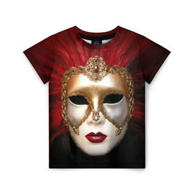 Детская футболка 3D с принтом Венецианская маска , 100% гипоаллергенный полиэфир | прямой крой, круглый вырез горловины, длина до линии бедер, чуть спущенное плечо, ткань немного тянется | венеция | италия | карнавал | красный | лицо | перья