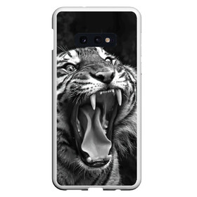 Чехол для Samsung S10E с принтом Тигр , Силикон | Область печати: задняя сторона чехла, без боковых панелей | animal | black   white | fangs | jaws | jungle | predator | teeth | tiger | wild | джунгли | дикий | животное | клыки | оскал | пасть | тигр | хищник | черно   белый