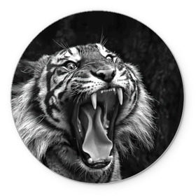 Коврик круглый с принтом Тигр , резина и полиэстер | круглая форма, изображение наносится на всю лицевую часть | Тематика изображения на принте: animal | black   white | fangs | jaws | jungle | predator | teeth | tiger | wild | джунгли | дикий | животное | клыки | оскал | пасть | тигр | хищник | черно   белый