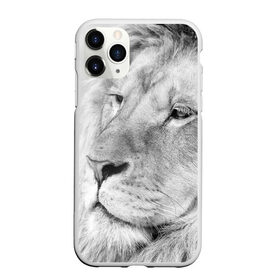 Чехол для iPhone 11 Pro Max матовый с принтом Лев , Силикон |  | animal | black   white | king | lion | look | predator | wild | взгляд | дикий | животное | зверь | лев | хищник | царь | черно   белый