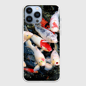 Чехол для iPhone 13 Pro Max с принтом Koi Fish (карпы кои) ,  |  | Тематика изображения на принте: bright | brocade | carp | color | decorative | depth | exotic | fish | koi | koi fish | sea | water | вода | глубина | декоративные | карпы | кои | море | парчовый | рыбки | цвет | экзотические | яркий