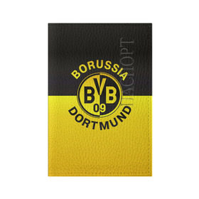 Обложка для паспорта матовая кожа с принтом Borussia Dortmund FC , натуральная матовая кожа | размер 19,3 х 13,7 см; прозрачные пластиковые крепления | боруссия | германия | дортмунд | клуб | фк | футбол | футбольный