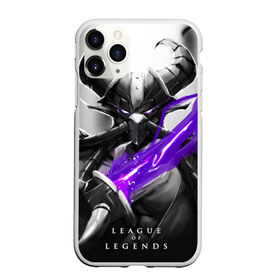 Чехол для iPhone 11 Pro Max матовый с принтом Kassadin , Силикон |  | Тематика изображения на принте: league of legends | lol | кассадин | лига легенд | лол