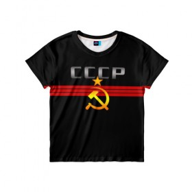 Детская футболка 3D с принтом СССР , 100% гипоаллергенный полиэфир | прямой крой, круглый вырез горловины, длина до линии бедер, чуть спущенное плечо, ткань немного тянется | советский | союз
