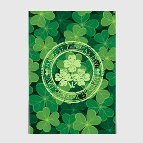 Постер с принтом Ireland, Happy St. Patricks Day , 100% бумага
 | бумага, плотность 150 мг. Матовая, но за счет высокого коэффициента гладкости имеет небольшой блеск и дает на свету блики, но в отличии от глянцевой бумаги не покрыта лаком | background | clover | four | green | happy st. patricks day | holiday | ireland | leaf | petal | plant | print | зеленый | ирландия | клевер | лепесток | лист | печать | праздник | растение | счастливого святого патрика | фон | четыре