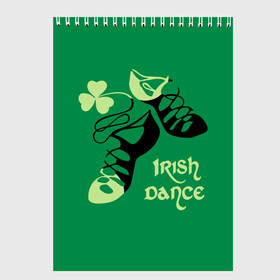 Скетчбук с принтом Ireland Irish dance , 100% бумага
 | 48 листов, плотность листов — 100 г/м2, плотность картонной обложки — 250 г/м2. Листы скреплены сверху удобной пружинной спиралью | background | black | clover | dance | green | ireland | irish | petal | soft shoes | зеленый | ирландия | ирландский | клевер | лепесток | мягкая | обувь | танец | фон | черная