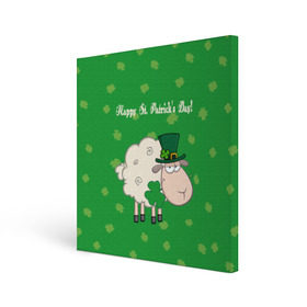 Холст квадратный с принтом Ирландия , 100% ПВХ |  | irish | sheep | st. patricks day | зеленый | ирландец | лепрекон | оваечка | овца