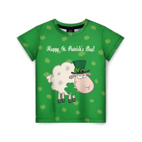 Детская футболка 3D с принтом Ирландия , 100% гипоаллергенный полиэфир | прямой крой, круглый вырез горловины, длина до линии бедер, чуть спущенное плечо, ткань немного тянется | irish | sheep | st. patricks day | зеленый | ирландец | лепрекон | оваечка | овца