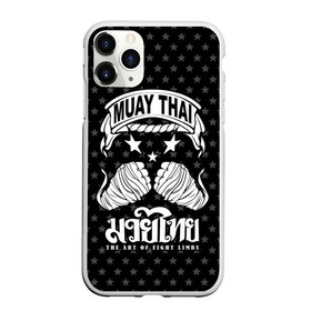 Чехол для iPhone 11 Pro матовый с принтом Muay Thai Killer , Силикон |  | boxing | combat | fight | fighter | kickboxing | muay thai | wrestling | боец | бой | бокс | боксер | драка | кикбоксинг | май тай