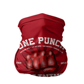 Бандана-труба 3D с принтом One Punch Gym , 100% полиэстер, ткань с особыми свойствами — Activecool | плотность 150‒180 г/м2; хорошо тянется, но сохраняет форму | boxing | combat | fight | fighter | kickboxing | muay thai | wrestling | боец | бой | бокс | боксер | драка | кикбоксинг | май тай